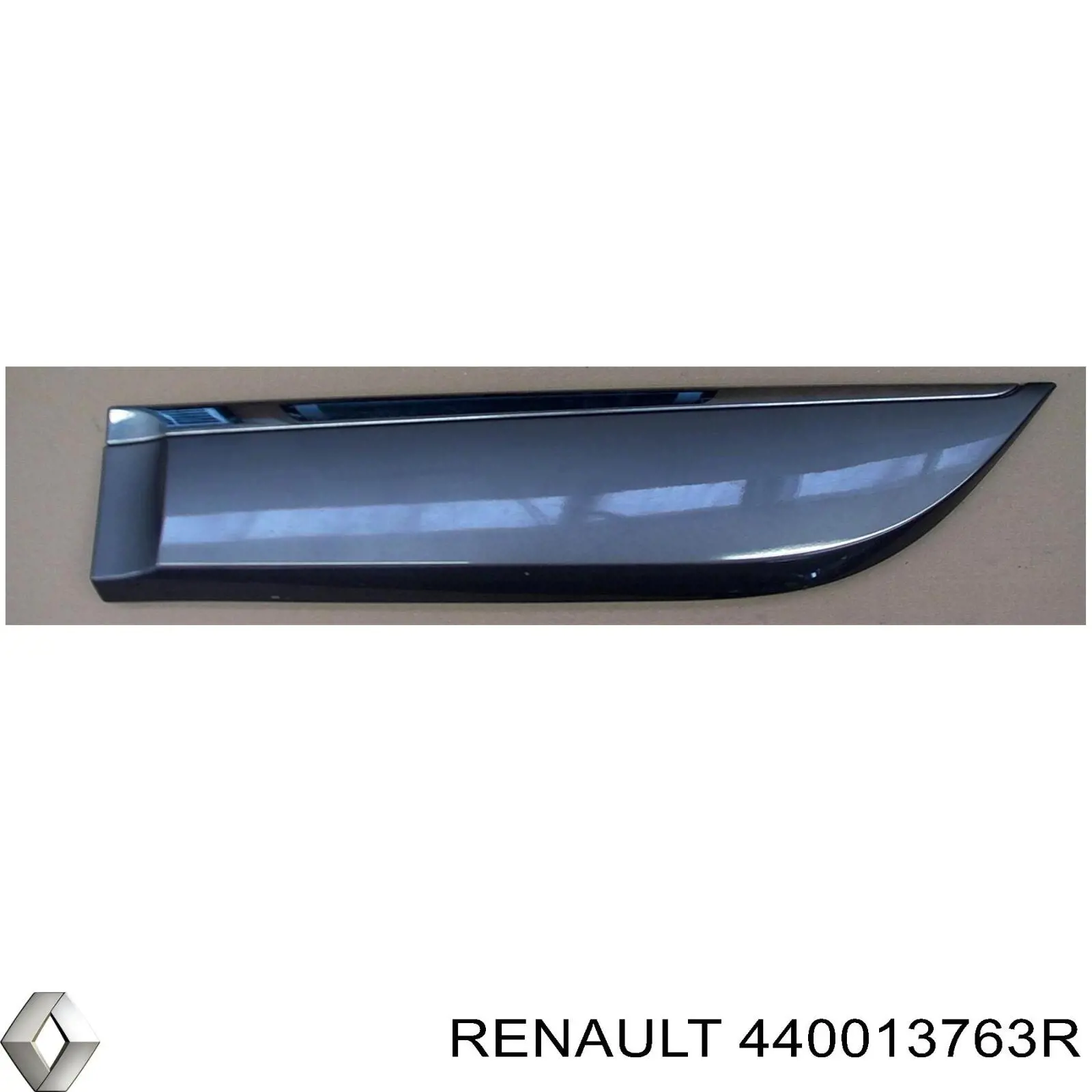 Купить 1RVI9019 Atim Суппорт задний правый