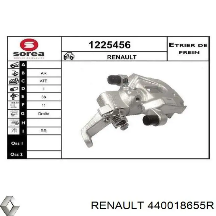 Suporte do freio traseiro direito para Renault Latitude (L7)