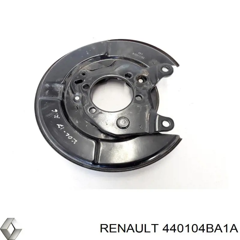 Диск опорный заднего тормозного барабана левый Nissan/Infiniti 440104BA1A цена, от 6.71 USD