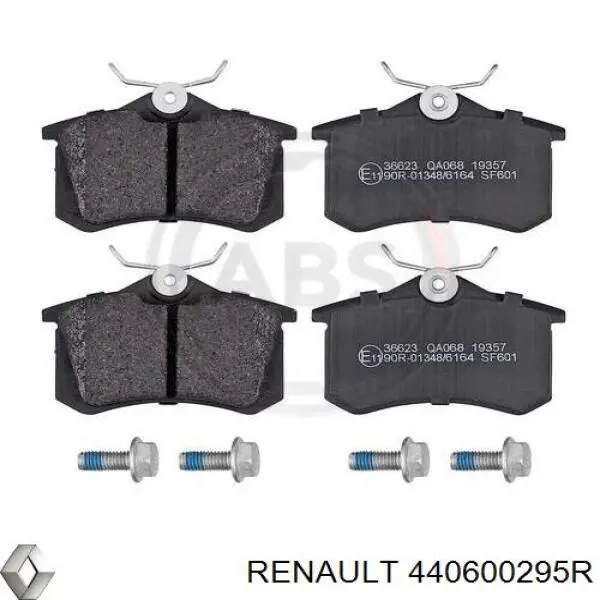 Купить 440600295R Renault (RVI) Колодки тормозные задние, дисковые