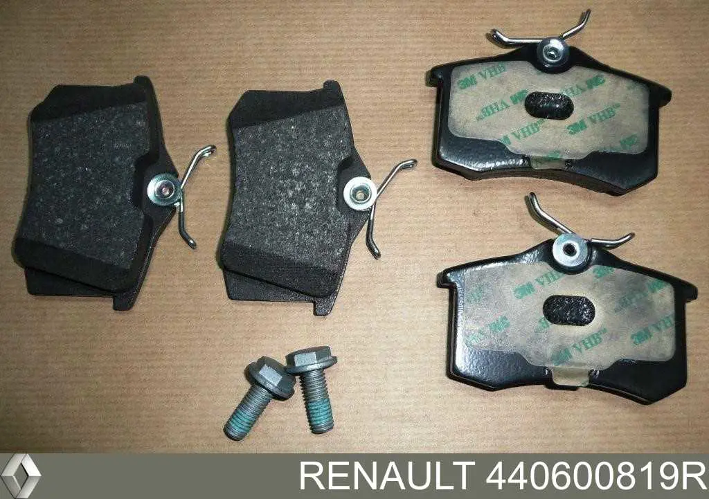 Колодки тормозные задние дисковые Renault (RVI) 440600819R
