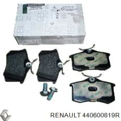 Купить 440600819R Renault (RVI) Колодки тормозные задние, дисковые