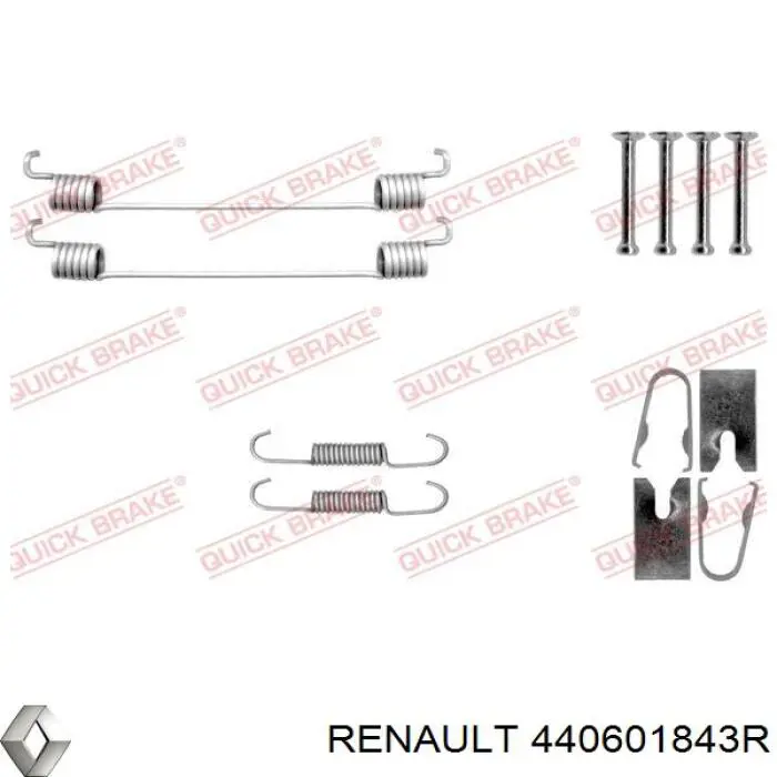 Тормоза рабочие задние ножные и тормозные барабаны Renault (RVI) 440601843R цена, от 41.65 USD