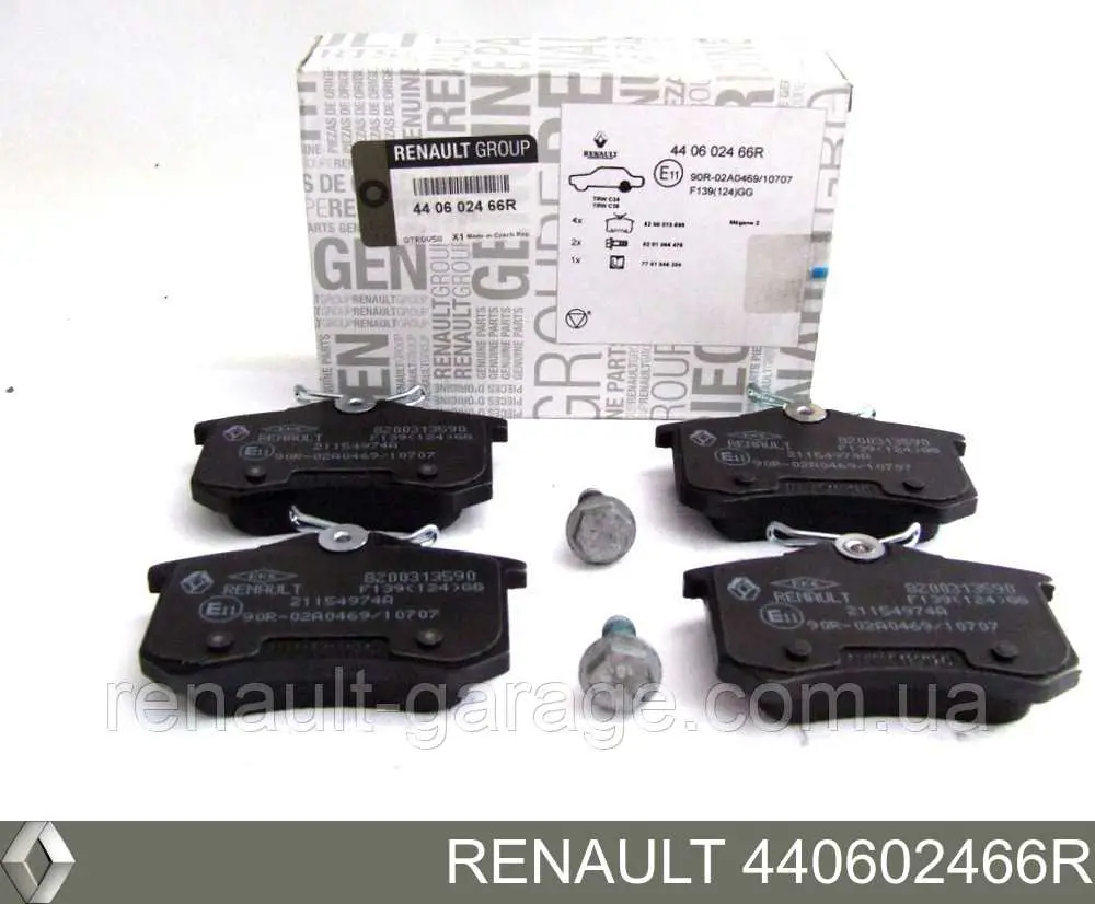 440602466R Renault (RVI) sapatas do freio traseiras de disco