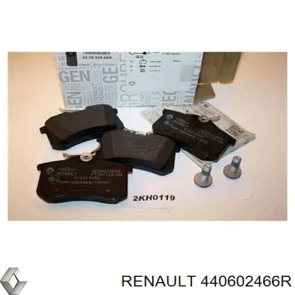 Колодки дисковые  Renault (RVI) 440602466R цена, от 35.33 USD