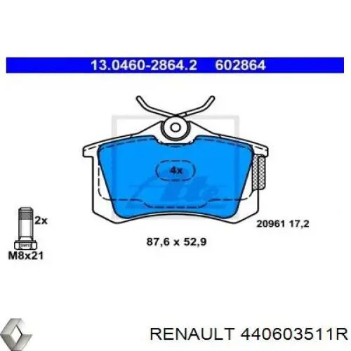 440603511R Renault (RVI) Колодки тормозные дисковые комплект