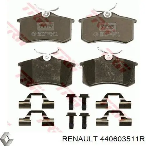 Купить 440603511R Renault (RVI) Колодки тормозные задние, дисковые