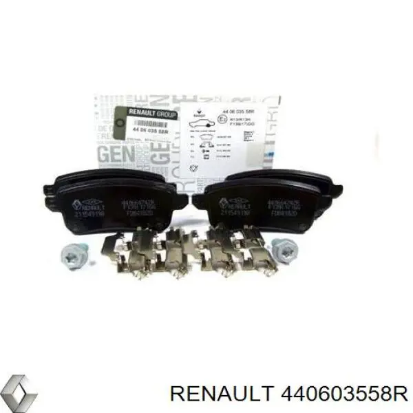 Купить 440603558R Renault (RVI) Колодки тормозные задние, дисковые