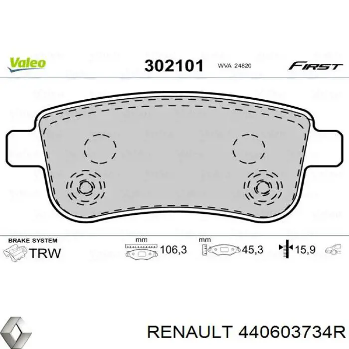 Задние тормозные колодки 440603734R Renault (RVI)