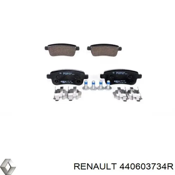 440603734R Renault (RVI) колодки тормозные задние дисковые