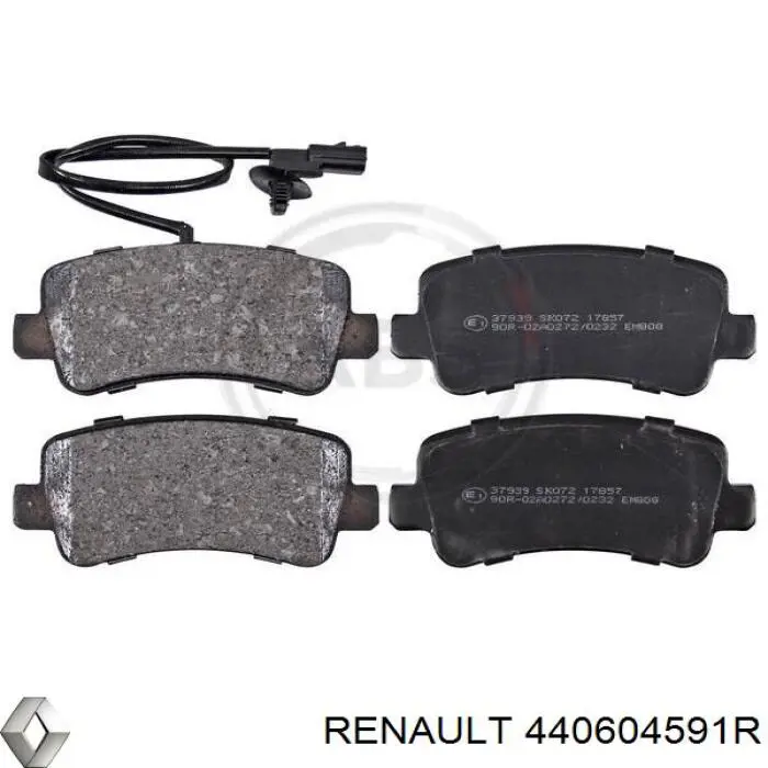 Купить 440604591R Renault (RVI) Колодки тормозные задние, дисковые