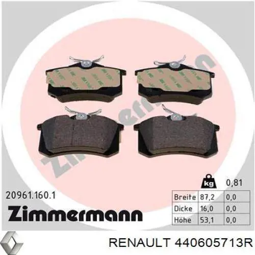 440605713R Renault (RVI) Колодки тормозные дисковые комплект