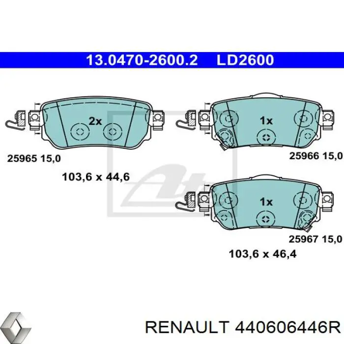 Колодки дисковые  Renault (RVI) 440606446R цена, от 24.81 USD