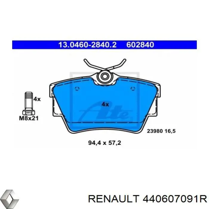 Задние тормозные колодки 440607091R Renault (RVI)
