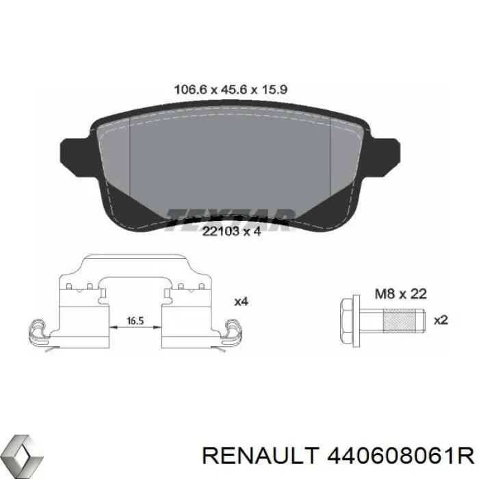 Задние дисковые колодки Renault (RVI) 440608061R