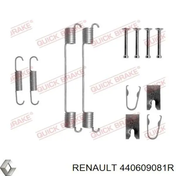 Купить LS2109 Delphi Колодки тормозные задние барабанные, в сборе с цилиндрами, комплект