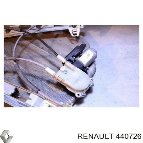 Блок кнопок управления стеклоподъемниками Renault (RVI) 440726