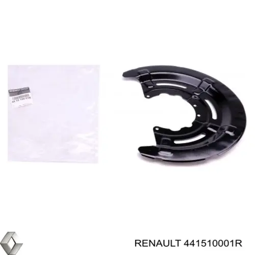 Щиток тормозного диска заднего Renault (RVI) 441510001R цена, от 28.45 USD