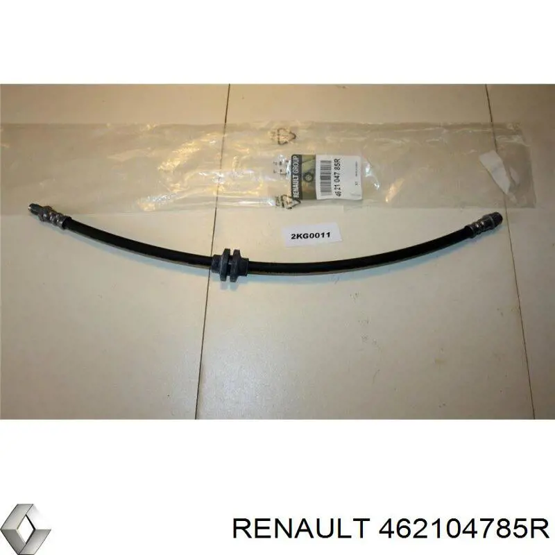 Купить SL6584 ABS Шланг тормозной передний