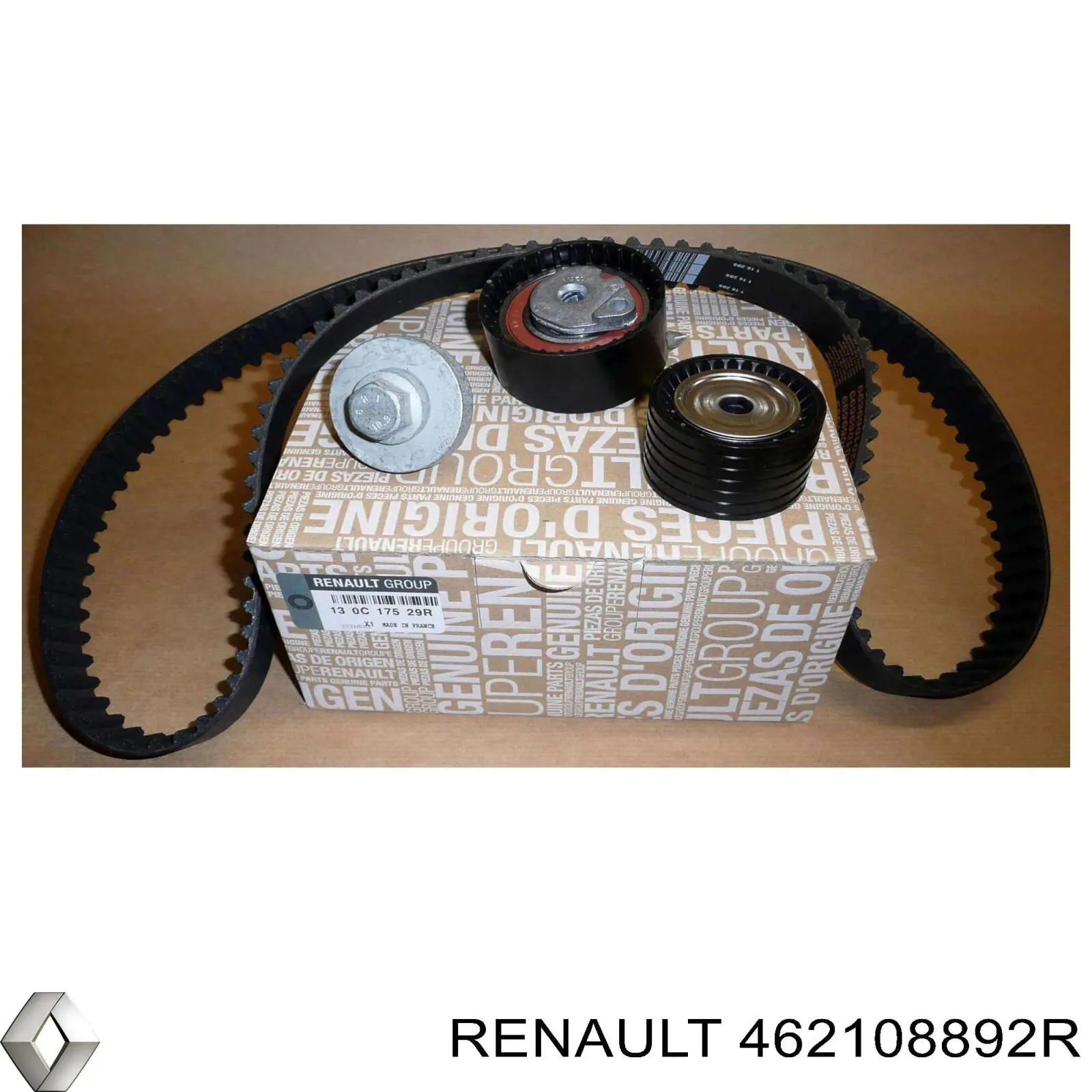 Шланг тормозной передний 462108892R Renault (RVI)