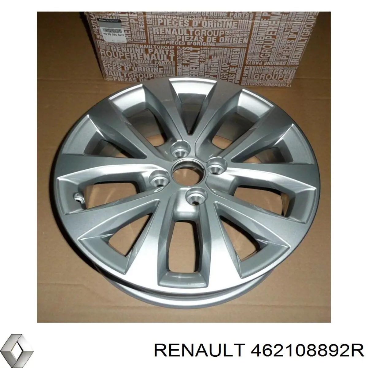 Шланг тормозной передний Renault (RVI) 462108892R цена, от 12.42 USD
