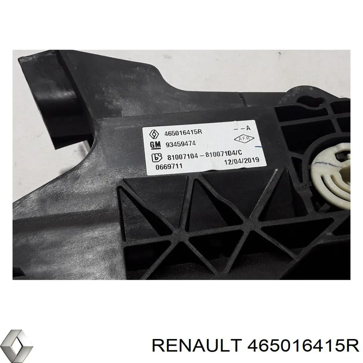 Педаль тормоза Renault (RVI) 465016415R цена, от 63.35 USD