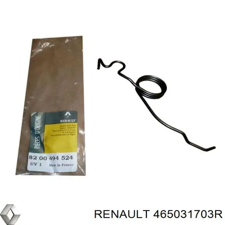 Педаль сцепления Renault (RVI) 465031703R