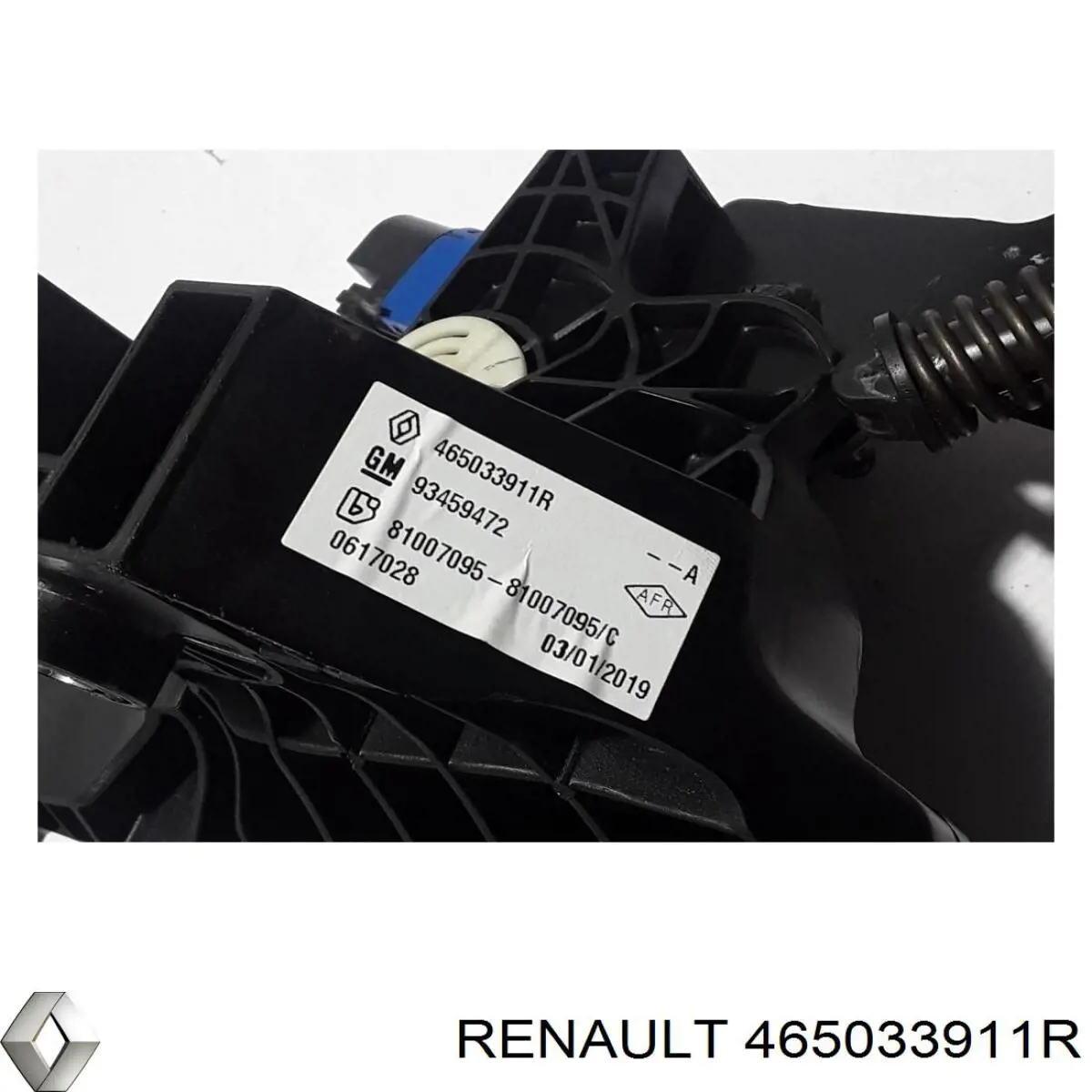 Педаль сцепления Renault (RVI) 465033911R цена, от 16.42 USD