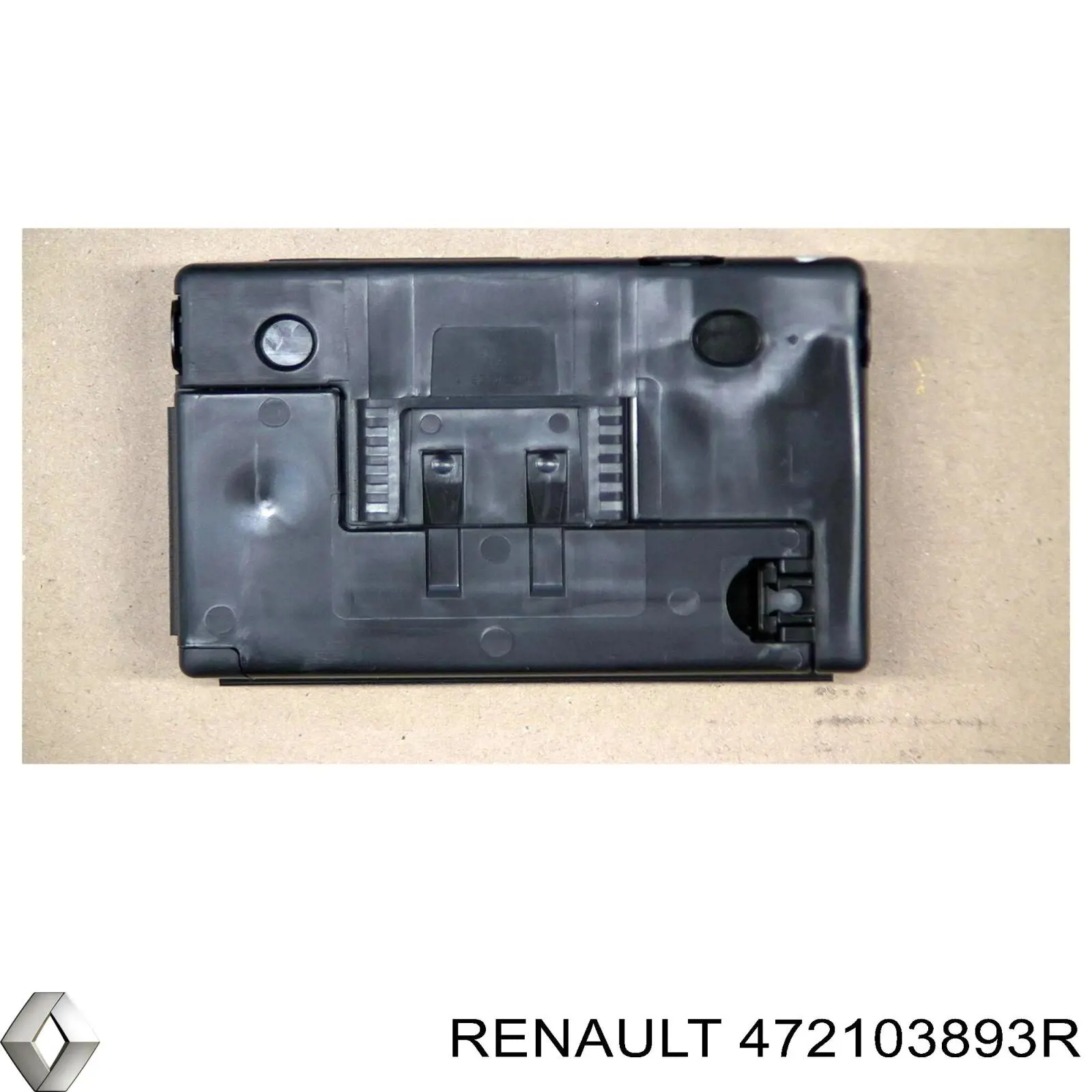 Купить 472103893R Renault (RVI) ВУТ