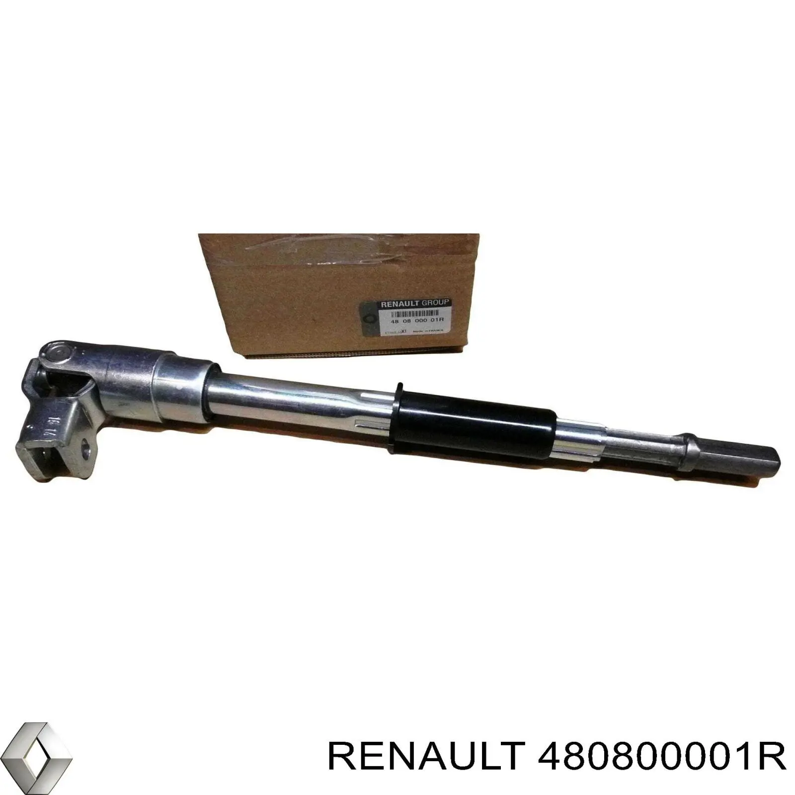 Вал рулевой колонки Renault (RVI) 480800001R цена, от 186.48 USD