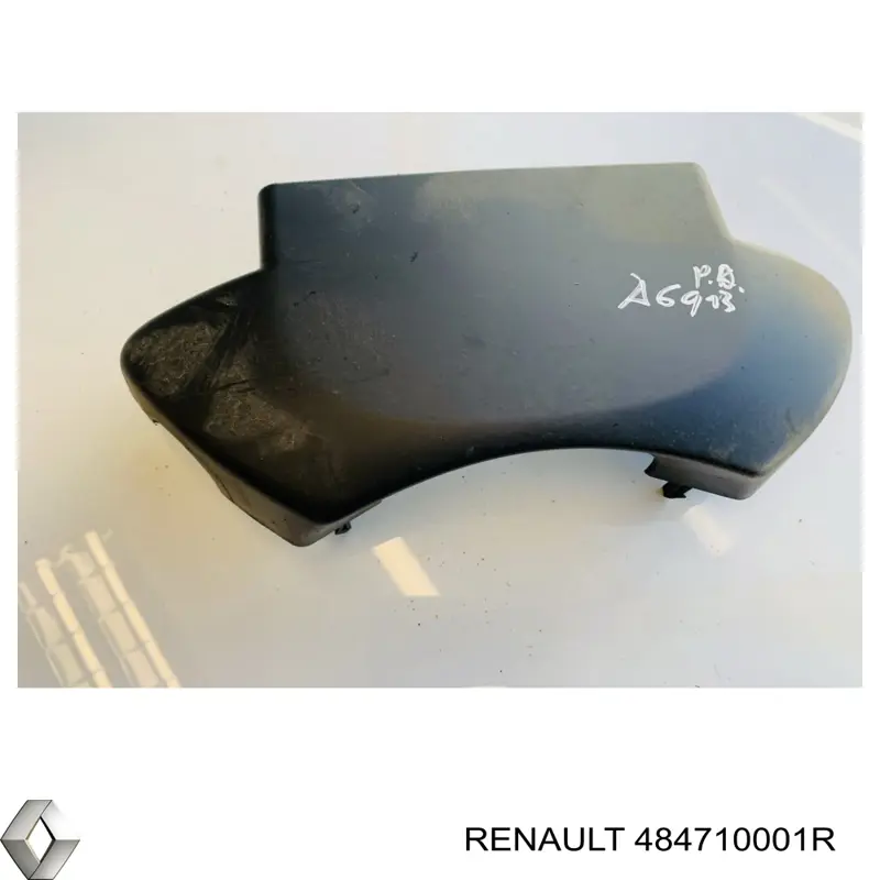 Защитный кожух рулевого механизма 484710001R Renault (RVI)