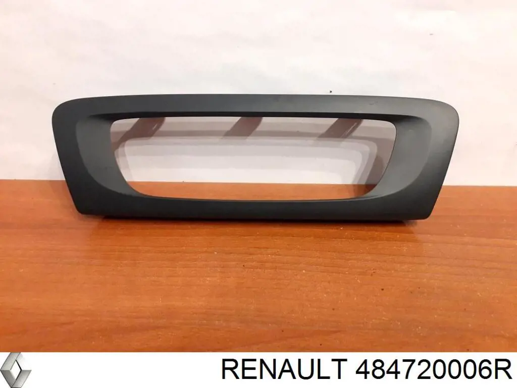 Renault (RVI) 484720006R цена, от 5.64 USD