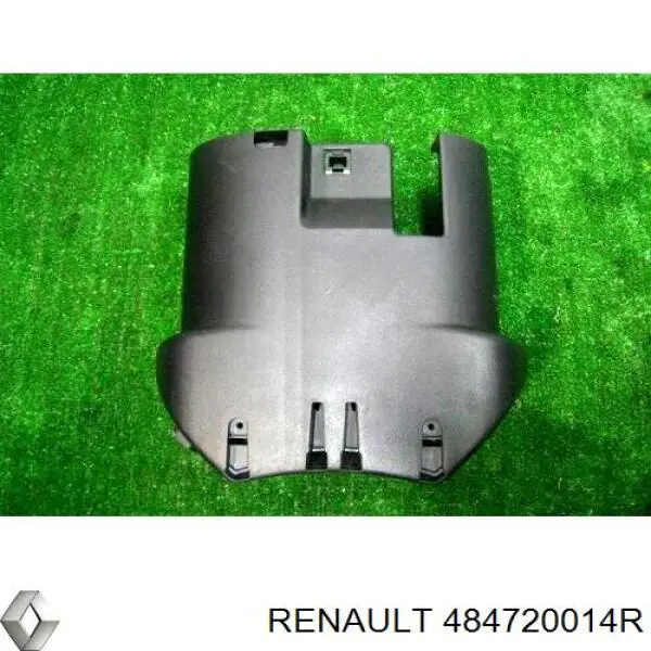 484720014R Renault (RVI) Защитный кожух рулевого механизма