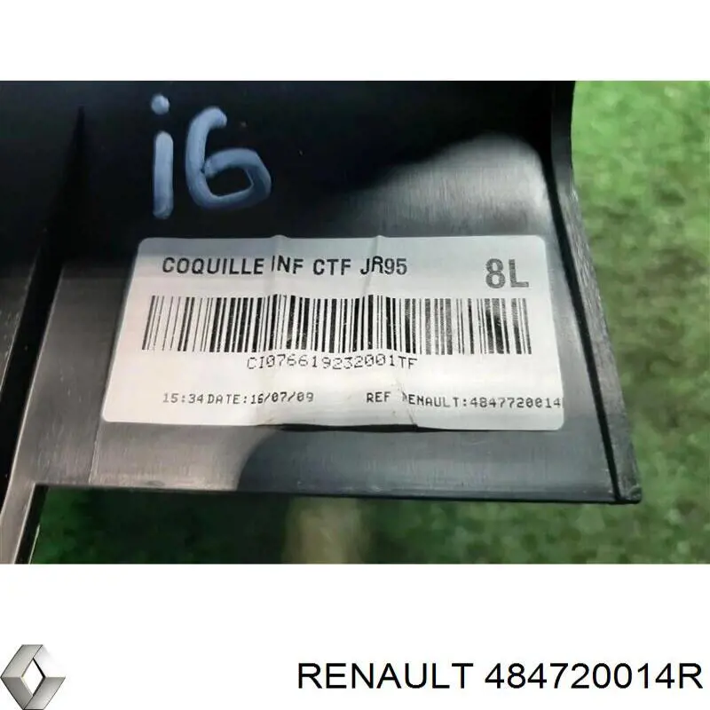 Купить 484720014R Renault (RVI) Защитный кожух рулевого механизма