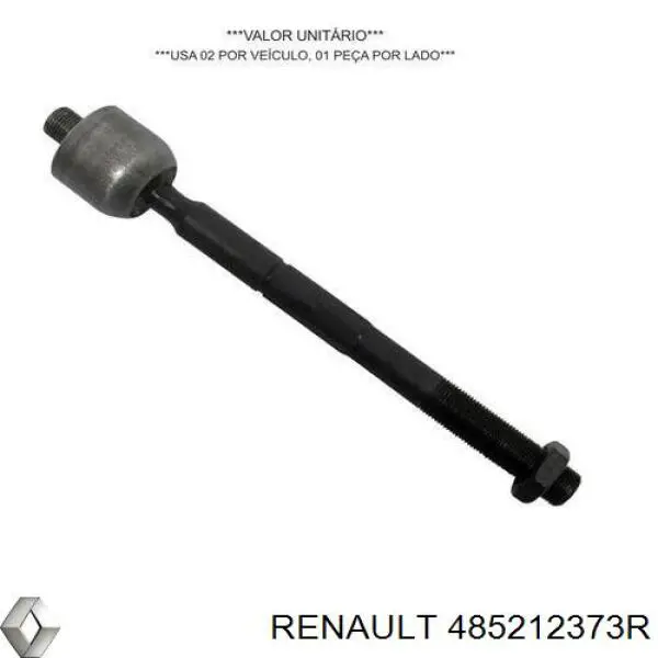 485212373R Renault (RVI) Тяги рулевые