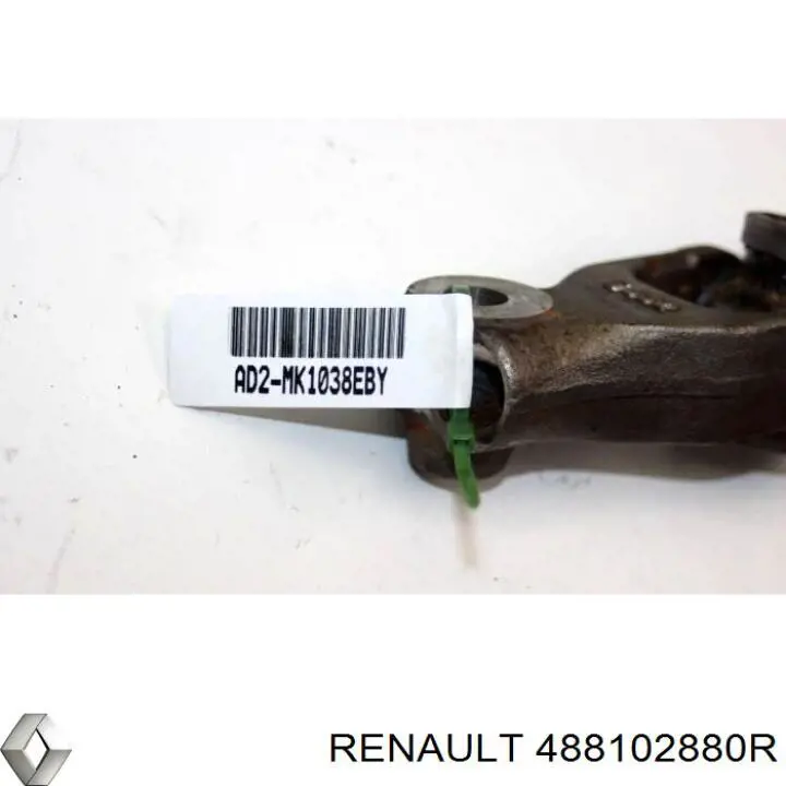 Колонка рулевая Renault (RVI) 488102880R