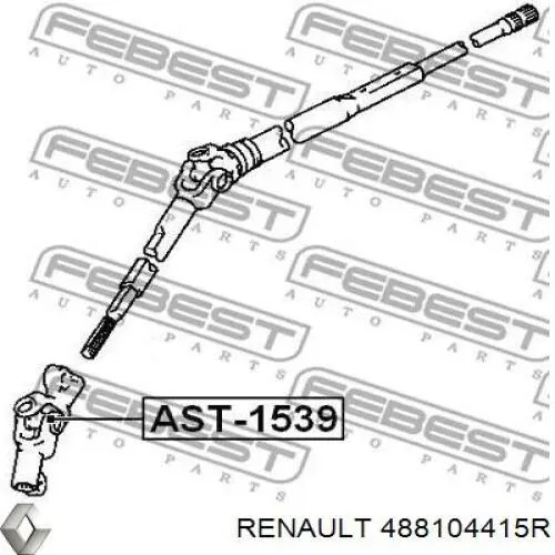  Верхний вал рулевой колонки Renault DUSTER 2