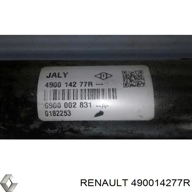 Купить 490014277R Renault (RVI) Рулевая рейка
