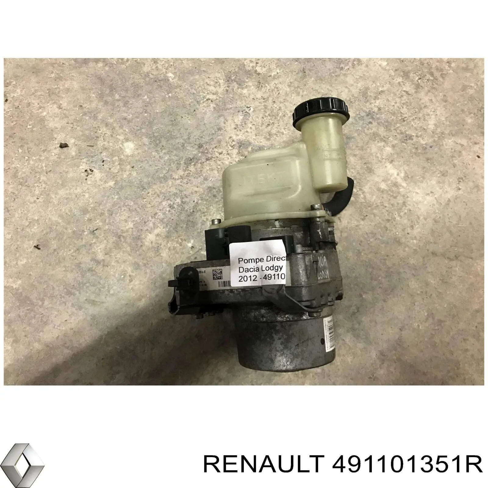 Насос ГУР 491101351R Renault (RVI)