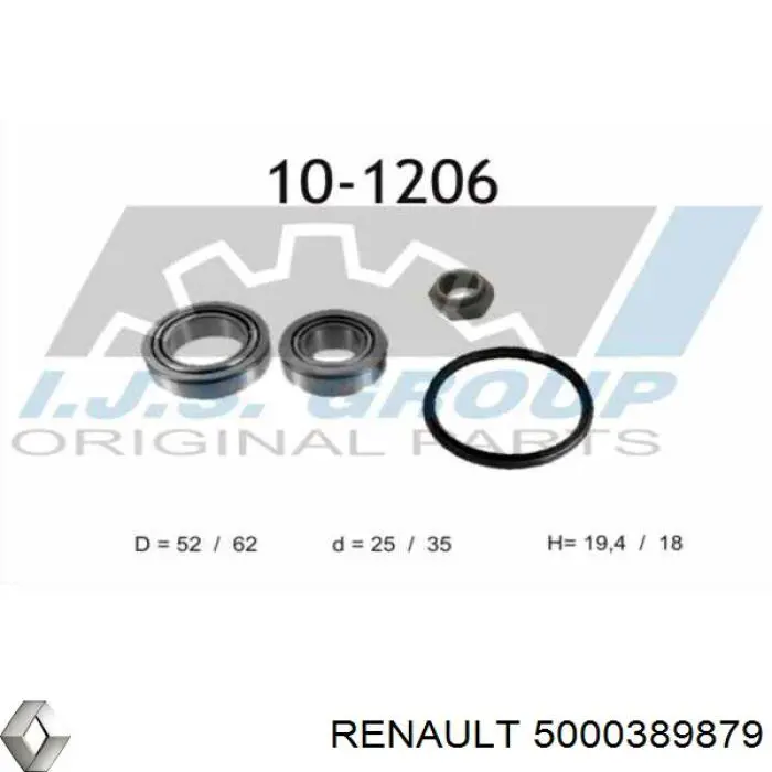 Купить 5000389879 Renault (RVI) 