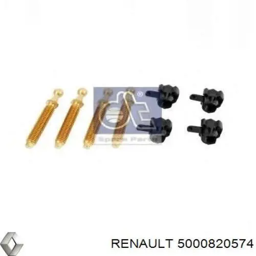  5000820574 Renault (RVI)