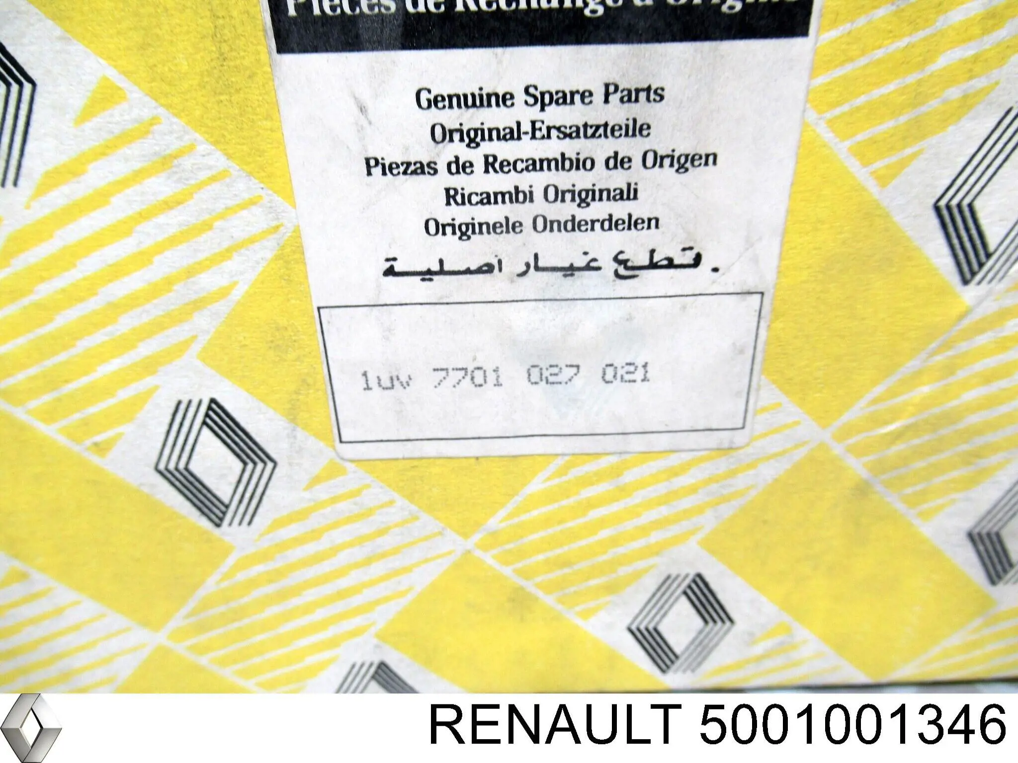 Задний левый стоп на Renault Master I T
