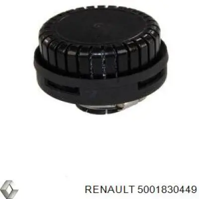 5001830449 Renault (RVI) Глушитель шума влагоотделителя