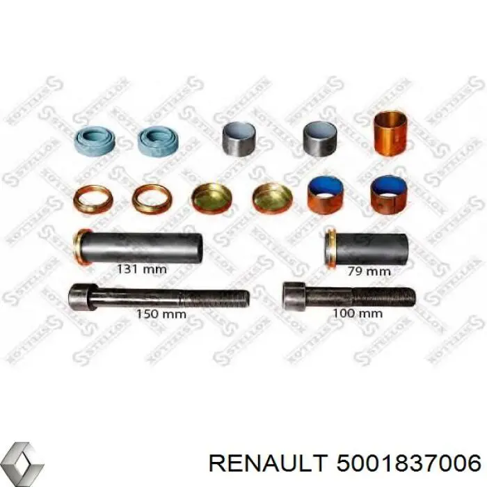 Ремкомплект суппорта тормозного переднего RENAULT 5001837006