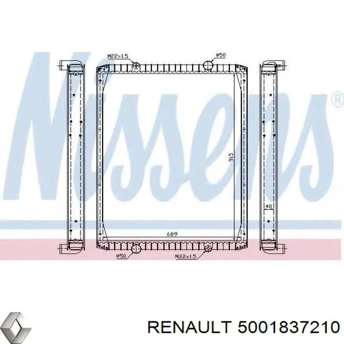 Радиатор 5001837210 Renault (RVI)