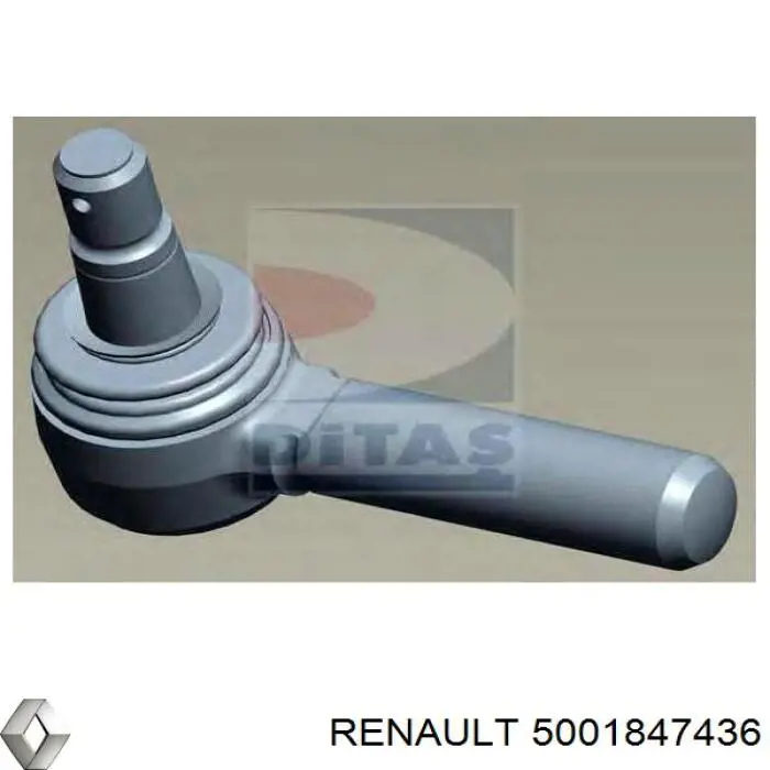 Рулевой наконечник Renault (RVI) 5001847436 цена, от 9.14 USD