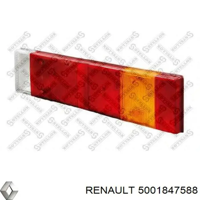 Купить EML0030LBBC Sertplas Габарит (указатель поворота)