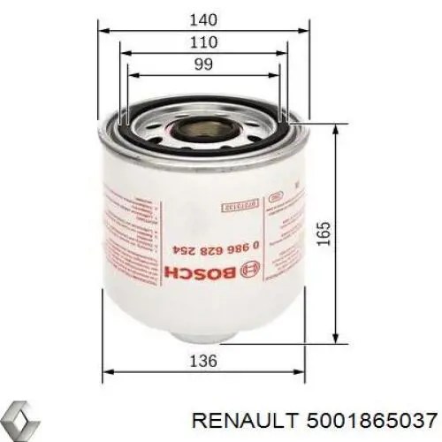 Фильтр осушителя воздуха (влагомаслоотделителя) (TRUCK) Renault (RVI) 5001865037