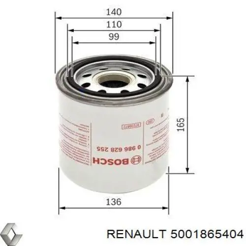 5001865404 Renault (RVI) фильтр осушителя воздуха (влагомаслоотделителя (TRUCK))