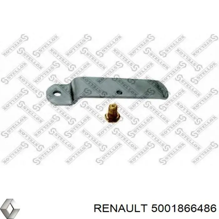  Arvin Meritor MCK1174 цена, от 10.90 USD